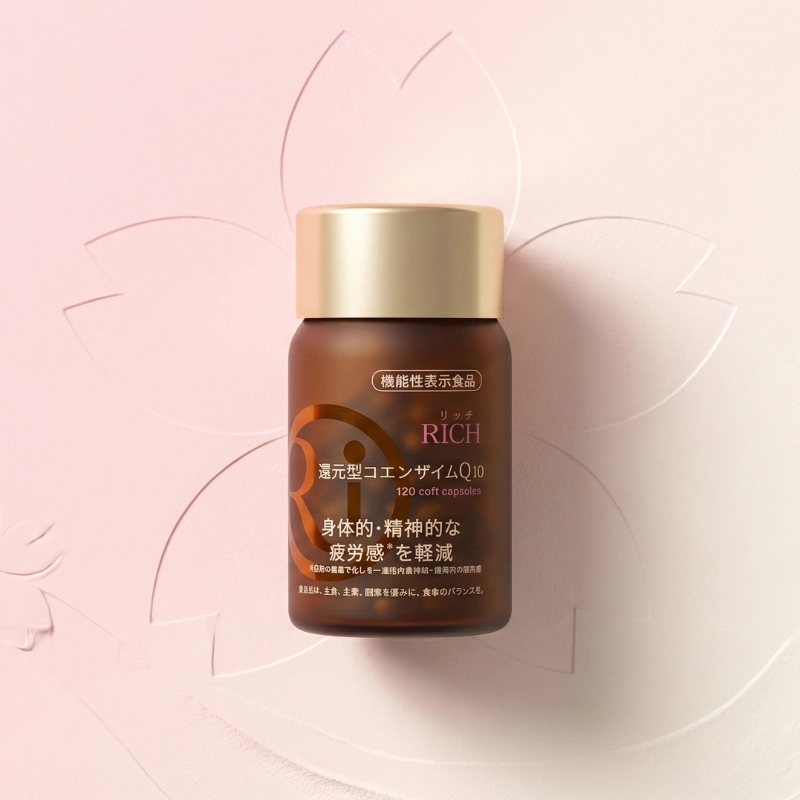 Viên uống hỗ trợ tim mạch AFC Rich Coenzyme Q10 - 120 viên