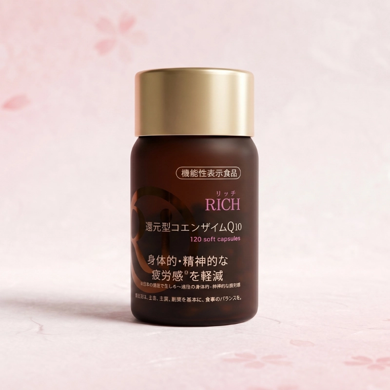 Viên uống hỗ trợ tim mạch AFC Rich Coenzyme Q10 - 120 viên