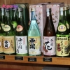 Rượu Sake Nishino Seki Kunisaki 720ml