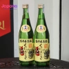 Rượu Sake Nishino Seki Kunisaki 720ml