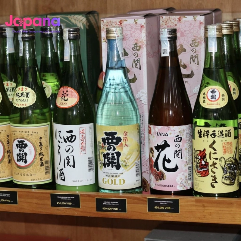 Rượu Sake Nishino Seki Kunisaki 720ml