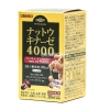 Viên uống hỗ trợ điều trị tai biến, đột quỵ Orihiro Nattokinase 4000FU 60 viên