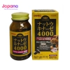 Viên uống hỗ trợ điều trị tai biến, đột quỵ Orihiro Nattokinase 4000FU 120 viên