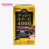 Viên uống hỗ trợ điều trị tai biến, đột quỵ Orihiro Nattokinase 4000FU 120 viên