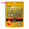 Tinh bột nghệ giải rượu Orihiro 20 gói