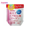 Bột uống Collagen Orihiro Hyaluronic Acid 11000mg 180g