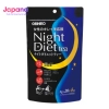 Trà giảm cân Orihiro Night Diet Tea 2g x 24 gói
