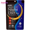 Trà giảm cân Orihiro Night Diet Tea 2g x 20 gói - Date 05/2027