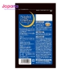 Trà giảm cân Orihiro Night Diet Tea 2g x 20 gói - Date 05/2027