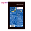 Trà giảm cân Orihiro Night Diet Tea 2g x 40 gói - Date 11/2026