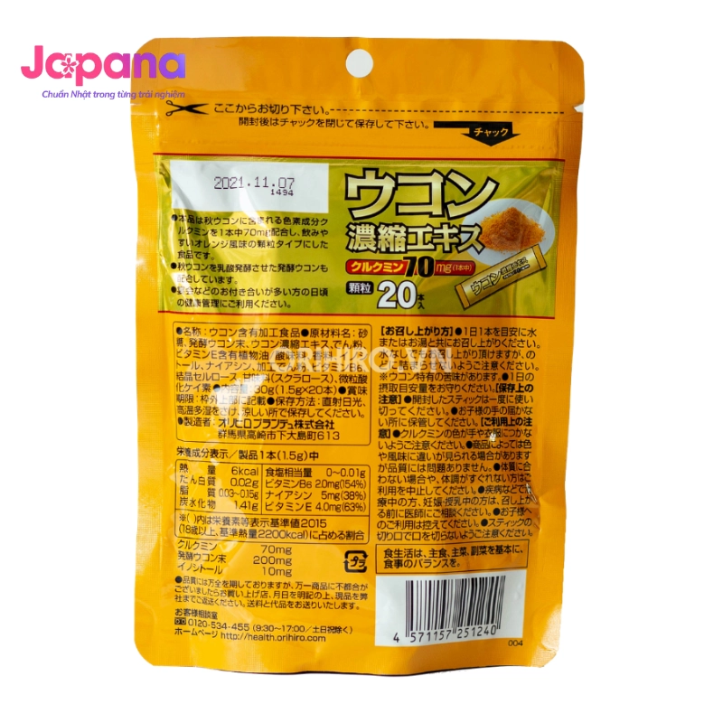Tinh bột nghệ giải rượu Orihiro 20 gói