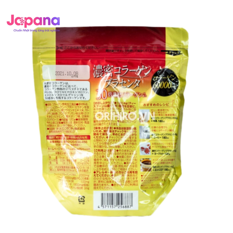 Bột uống Collagen nhau thai heo Orihiro 60000mg 120g