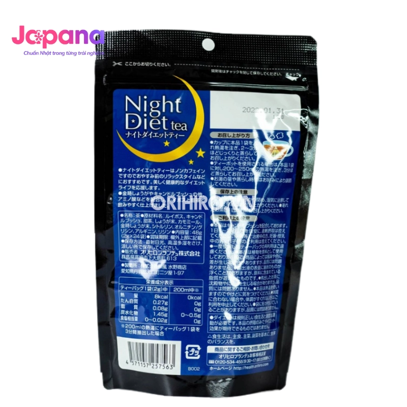 Trà giảm cân Orihiro Night Diet Tea 2g x 24 gói