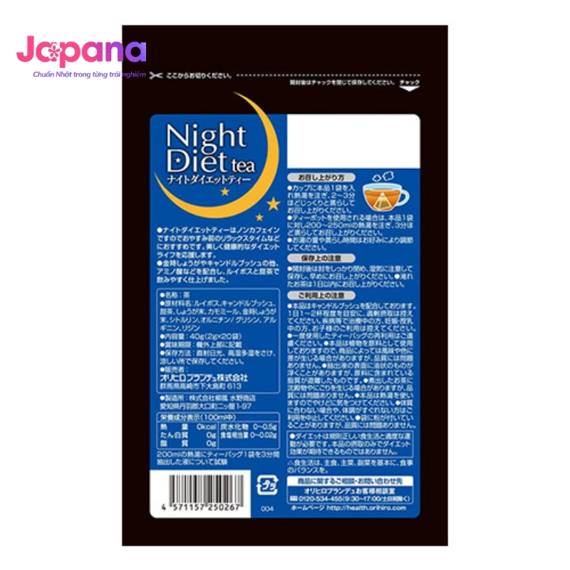 Trà giảm cân Orihiro Night Diet Tea 2g x 20 gói - Date 05/2027