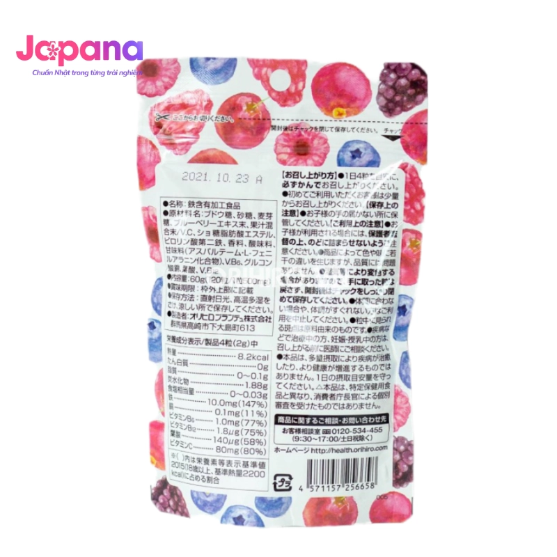 Viên nhai bổ sung Sắt và Folic Acid Orihiro 120 viên