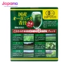 Bột rau xanh bổ sung chất xơ Orihiro Aojiru 30 gói
