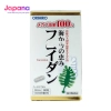 Viên uống hỗ trợ điều trị ung thư Orihiro Fucoidan 90 viên