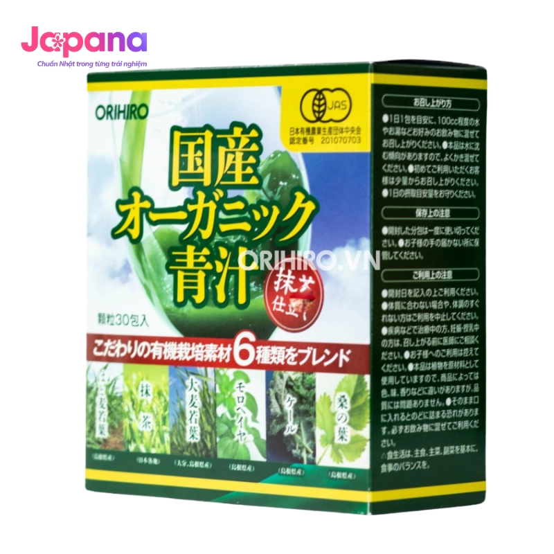 Bột rau xanh bổ sung chất xơ Orihiro Aojiru 30 gói