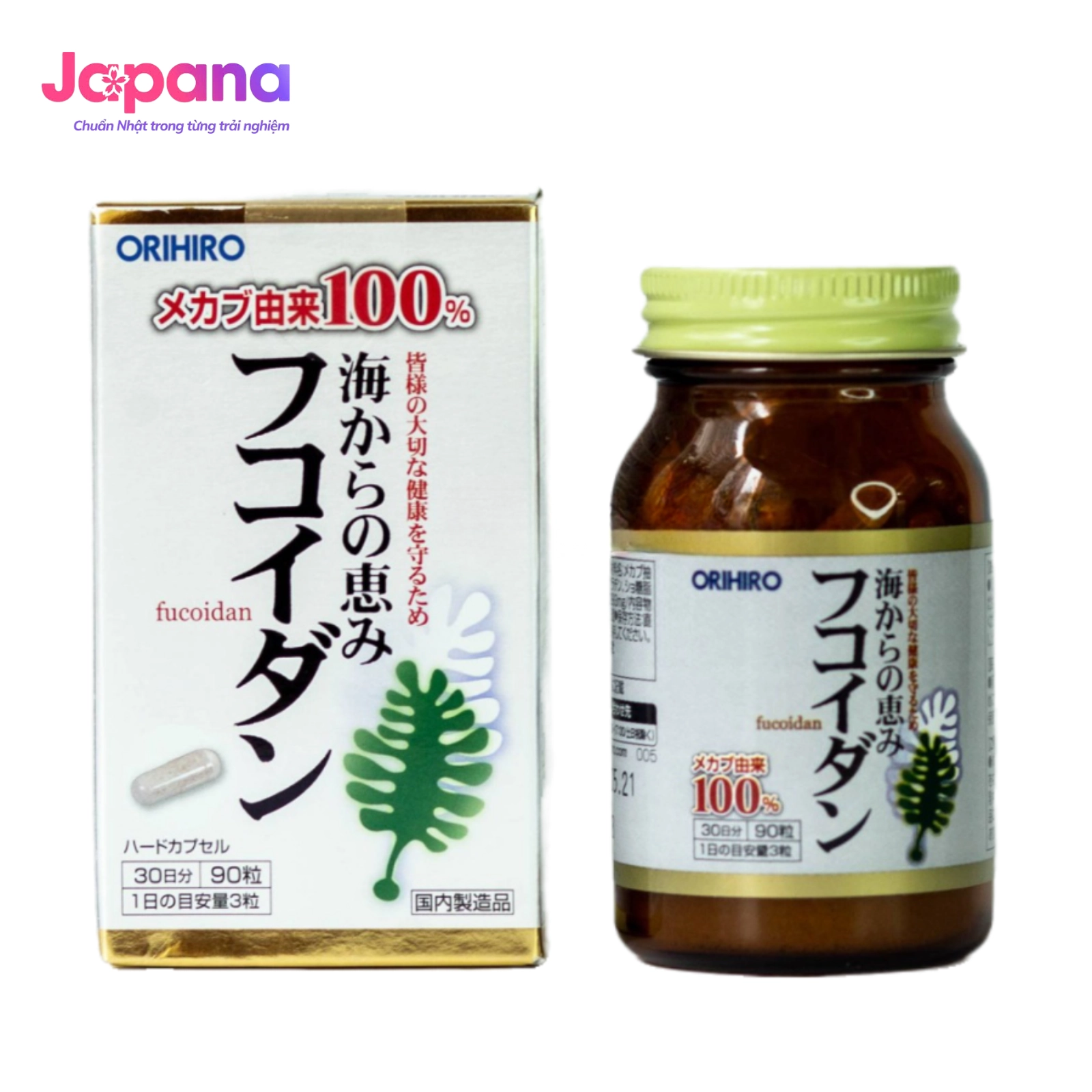 Viên uống hỗ trợ điều trị ung thư Orihiro Fucoidan 90 viên