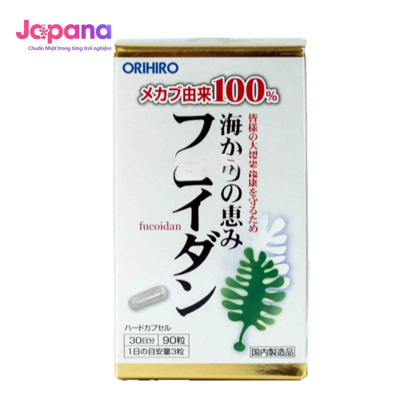 Viên uống hỗ trợ điều trị ung thư Orihiro Fucoidan 90 viên