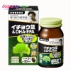 Viên uống bổ não tăng cường tuần hoàn máu Noguchi DHA EPA Ginkgo 60 viên