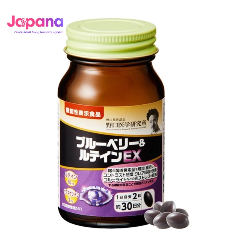 Viên uống bổ mắt Noguchi Blueberry Lutein EX 60 viên