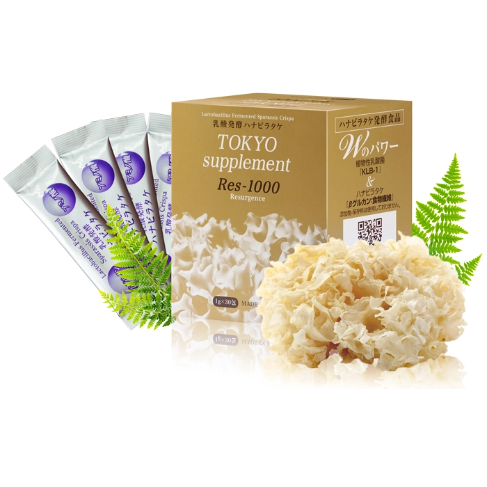 Combo 2 Bột uống hỗ trợ tăng cường miễn dịch Tokyo Res 1000 30 gói