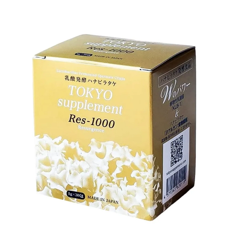 Combo 2 Bột uống hỗ trợ tăng cường miễn dịch Tokyo Res 1000 30 gói
