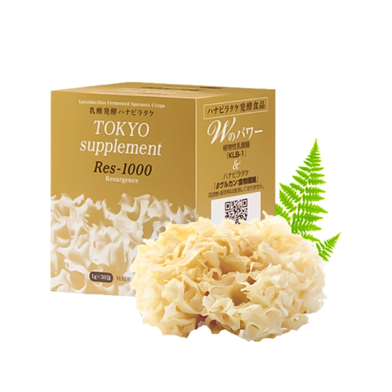 Combo 2 Bột uống hỗ trợ tăng cường miễn dịch Tokyo Res 1000 30 gói