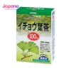 Trà lá bạch quả bổ não hỗ trợ trí nhớ Orihiro Ginkgo Biloba 2g x 26 gói
