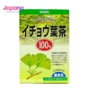 Trà lá bạch quả bổ não hỗ trợ trí nhớ Orihiro Ginkgo Biloba 2g x 26 gói
