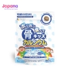 Viên nhai canxi cá tuyết vị socola Fine Japan 70 viên		