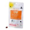 Viên uống chống nắng UV Care Plus Fine Japan 30 viên