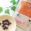Viên uống chống nắng UV Care Plus Fine Japan 30 viên