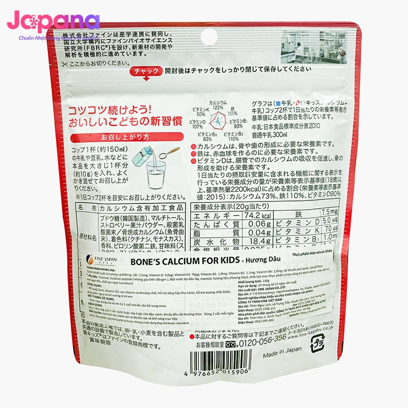 Bột canxi cá tuyết vị dâu Fine Japan 140g