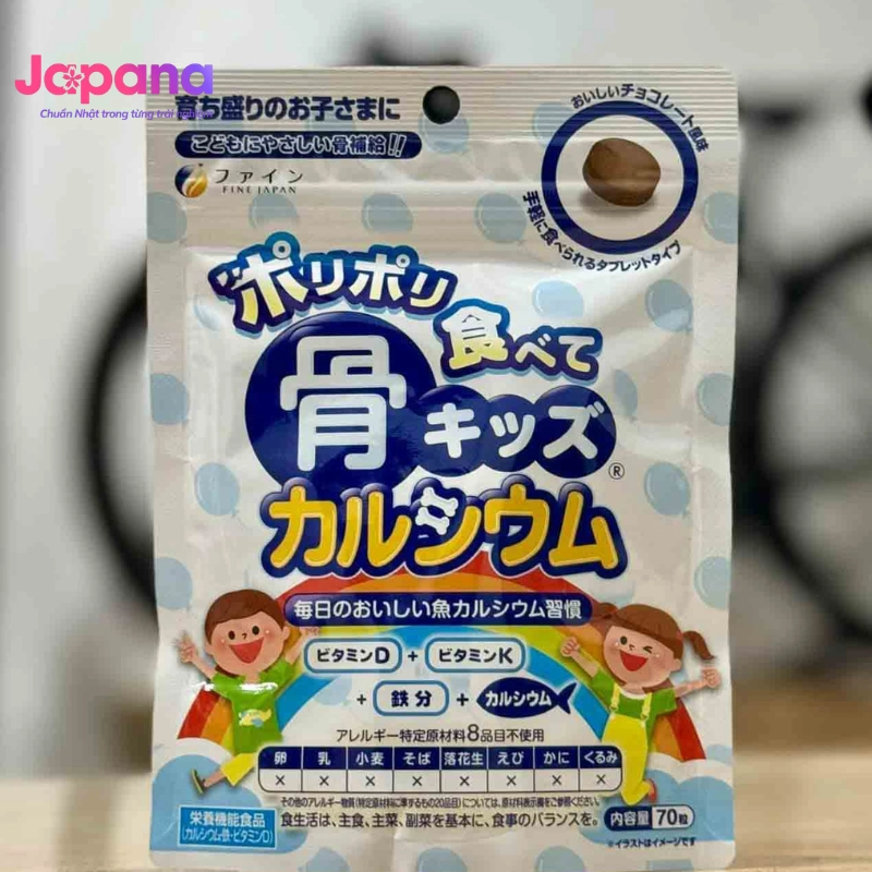 Viên nhai canxi cá tuyết vị socola Fine Japan 70 viên		
