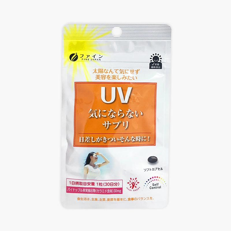 Viên uống chống nắng UV Care Plus Fine Japan 30 viên