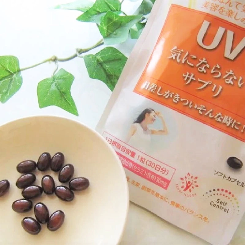 Viên uống chống nắng UV Care Plus Fine Japan 30 viên