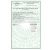 Viên uống hỗ trợ tuyến tiền liệt Green Herb Uri Sukatto Green+ 60 viên - Date 11/2026