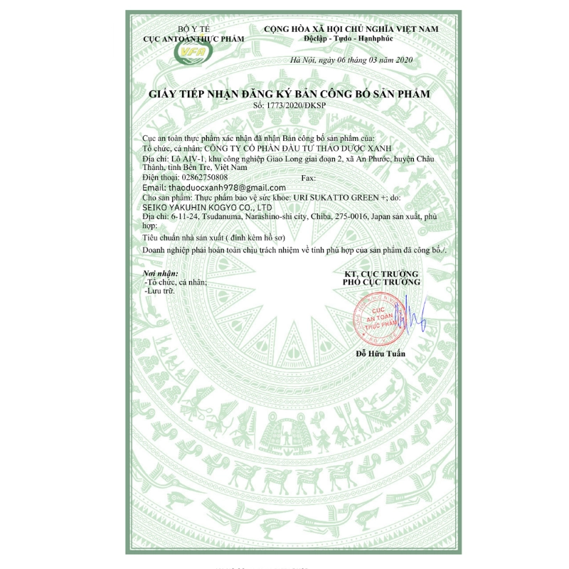 Viên uống hỗ trợ tuyến tiền liệt Green Herb Uri Sukatto Green+ 60 viên - Date 11/2026