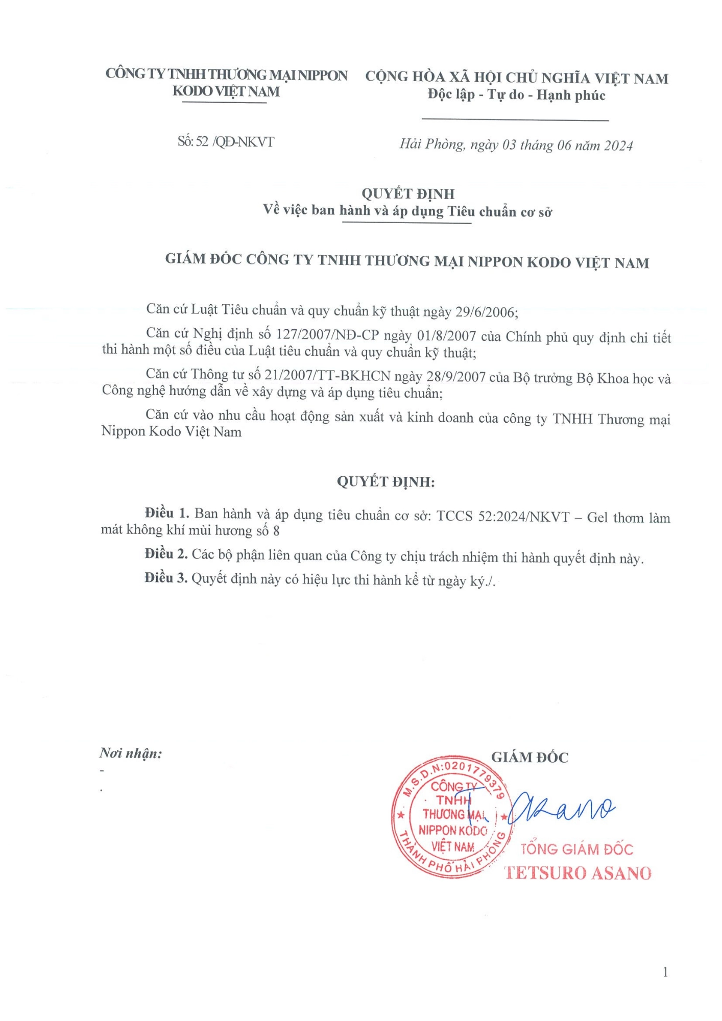 Gel thơm cho xe ô tô Nippon Kodo Gonesh Air No.8 78g (Hương hoa quả mọng)