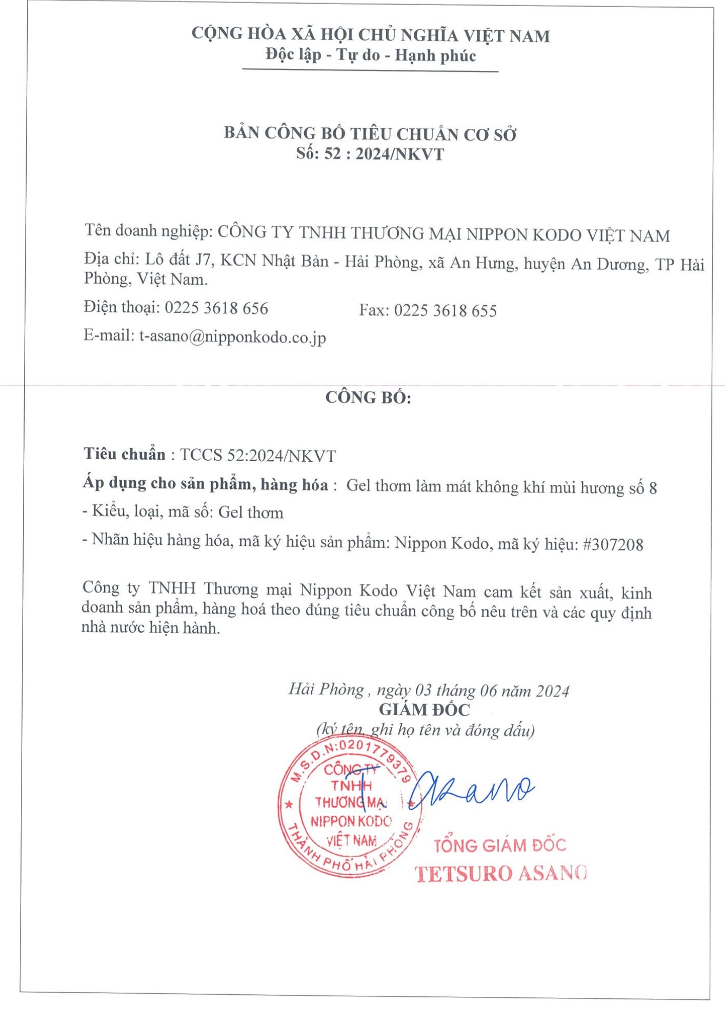 Gel thơm cho xe ô tô Nippon Kodo Gonesh Air No.8 78g (Hương hoa quả mọng)