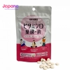 Viên uống bổ sung Vitamin D Axit Folic Sắt Orihiro 120 viên