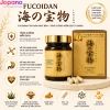 Viên uống hỗ trợ điều trị ung thư Fucoidan Umino Takaramono 130 viên - Date 04/2027