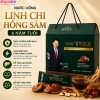 Chiết xuất linh chi và hồng sâm Hàn Quốc 6 năm tuổi Ginseng House (30 gói x 70ml)