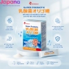 Bột men tiêu hóa Kendai Super Probiotic Hộp 20 gói