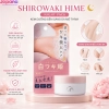 Kem dưỡng giảm thâm nách ban đêm Himecoto Shirowaki Hime Night Pack 30g
