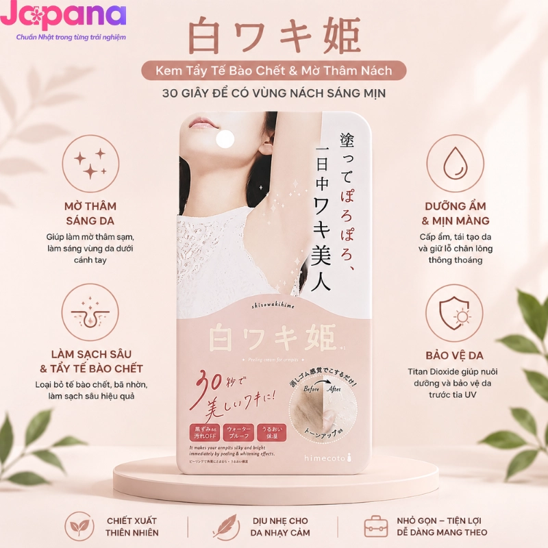 Kem tẩy tế bào chết giảm thâm nách Himecoto Shirowaki Hime 18g