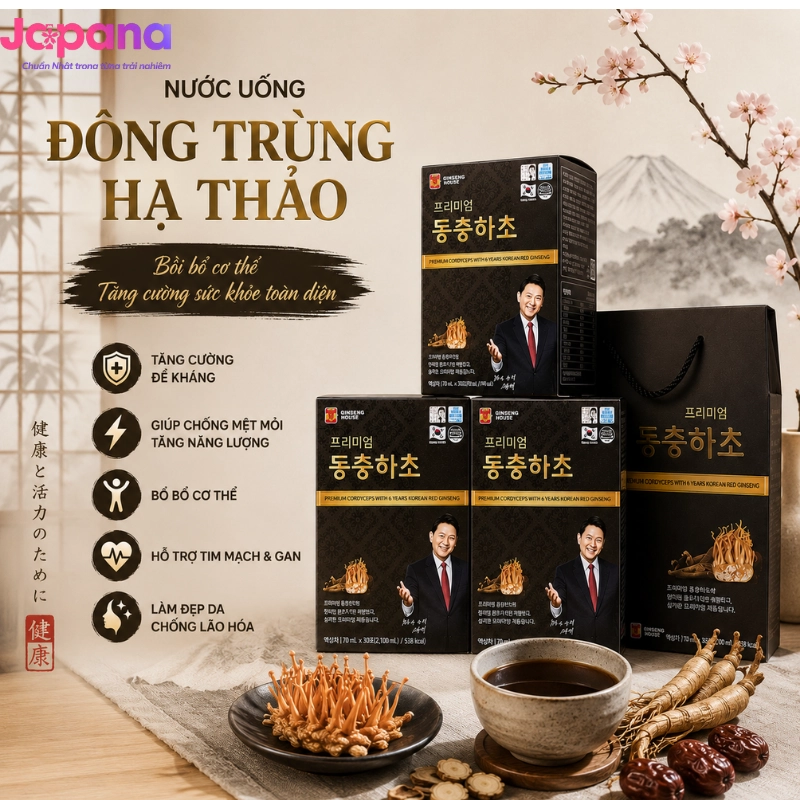 Nước uống chiết xuất đông trùng hạ thảo và hồng sâm Hàn Quốc 6 năm tuổi Ginseng House (Hộp 30 gói x 70ml)