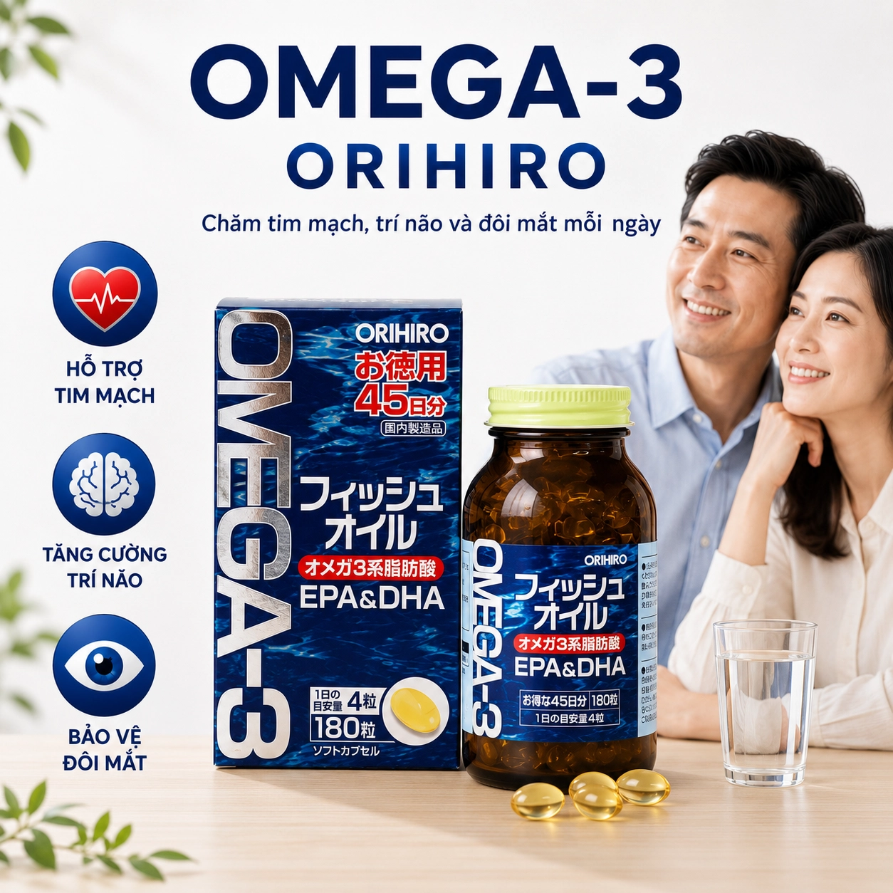 Combo hỗ trợ sức khỏe tổng thể Viên uống Orihiro Omega-3 180 viên + Viên uống Orihiro Squalene 390 viên